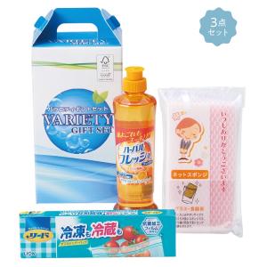 キッチンバラエティギフト　★ロット割れ不可　36個単位でご注文願います　　/キッチン用品/台所/水回り/景品/粗品/ノベルティ/販促/プチギフト