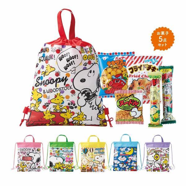 キャラクターバッグ付お菓子5点セット　/挨拶/お返し/食品ギフト/歳暮/中元/景品/贈答/粗品/販促...