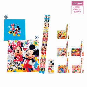 キャラクターカラフル文具4点セット　/縁日/お祭り/景品/おもちゃ/子供会/子ども　★ロット割れ不可　288個単位でご注文願います