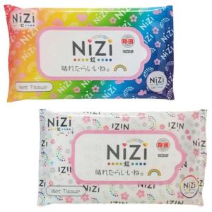 NiZi ハンディ除菌ウェットティッシュ10枚　/景品/粗品/販促品/プレゼント　★ロット割れ不可　500個単位でご注文願います　1,500個単位で送料無料
