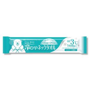 冷ひやネックタオル　/熱中症対策/暑さ対策/ひんやり/涼感/冷感/発熱/アウトドア/レジャー　★1,600個セット