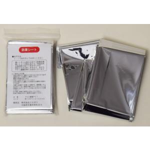 防寒シート　★ロット割れ不可　80個以上でご注文願います　470個以上で送料無料　　/アルミシート/アルミブランケット/エマージェンシー/災害/非常時/避難