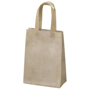 RPET スモールバッグ　/BAG/ファッション/買い物/ショッピング/レジャー/景品/粗品/販促品/プレゼント　★560個以上で送料無料（北海道・沖縄・離島は別途）