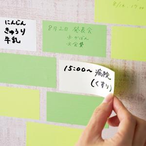 静電気ふせん /ステーショナリー/文具/事務用...の詳細画像1