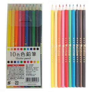 10色 色鉛筆 /色鉛筆/鉛筆/事務/ステーショ...の商品画像