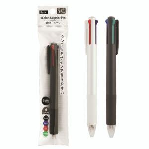 4色ボールペン Basic0.5mm　/事務/ステーショナリー/文具/景品/粗品/販促品　★ロット割れ不可　100個単位でご注文願います　300個単位で送料無料