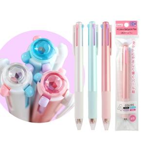 4色ボールペン Pastel0.7mm　/事務/ステーショナリー/文具/景品/粗品/販促品　★ロット割れ不可　120個単位でご注文願います　360個単位で送料無料