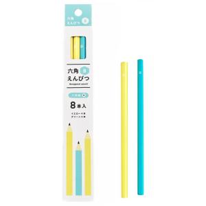 六角えんぴつ B 8本入　/事務/ステーショナリー/文具/景品/粗品/販促品/プチギフト　★ロット割れ不可　100個単位でご注文願います　200個単位で送料無料