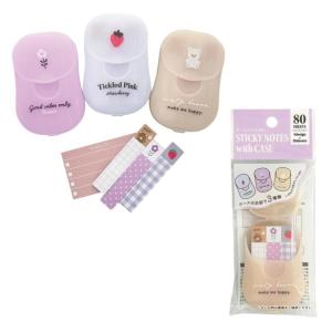 ケース入りふせん　/事務/ステーショナリー/文具/景品/粗品/販促品　★ロット割れ不可　120個単位でご注文願います　360個単位で送料無料