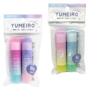 ゆめいろスティックのり2P　/事務/ステーショナリー/文具/景品/粗品/販促品　★ロット割れ不可　120個単位でご注文願います　240個単位で送料無料