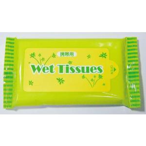 万能おしぼりタイプ ハンディウェットティッシュ10枚　/衛生/清掃/掃除/ティッシュ/景品/粗品/ノベルティ/販促品/プレゼント　★800個以上で送料無料