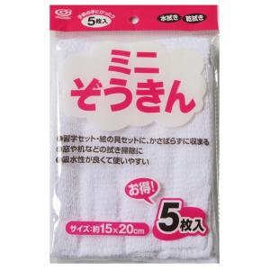 アウトドア 厚太巻防虫香16巻(吊り下げ線香皿付) ☆ロット割れ アウトドア 厚太巻防虫香16巻(吊り下げ線香皿付) ☆ロット割れ