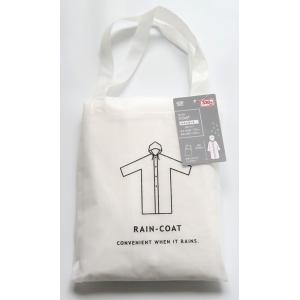 レインコート バッグ付 ホワイト　/雨具/緊急時/災害/備え/台風/梅雨/防災/レイングッズ　★ロッ...