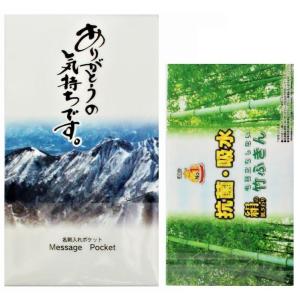 竹ふきん ★ロット割れ不可 200個単位でご注文...の商品画像