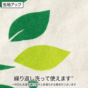 エバ-リーフ マチありコットンバッグ /買い物...の詳細画像1