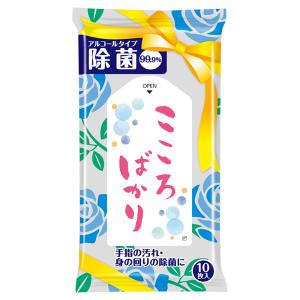 こころばかり 除菌ウェットティッシュ 10枚入　★ロット割れ不可　150個以上でご注文願います　　/ウェットティッシュ/衛生/最安/除菌/景品/粗品