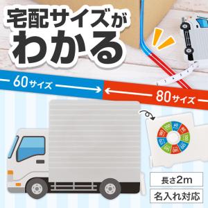 メタボ対策 アニマルボディメジャー ☆ロット割れ不可 120個以上でご