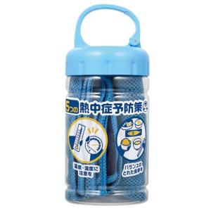 熱中症対策 ボトル＆クールタオル　/暑さ対策/サマー/接触冷感/ひんやり　★ロット割れ不可　60個以上でご注文願います　120個以上で送料無料