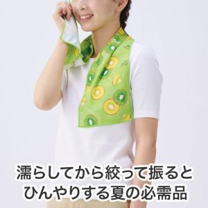 熱中症対策 アイスキャンディみたいなクールタオ...の詳細画像1