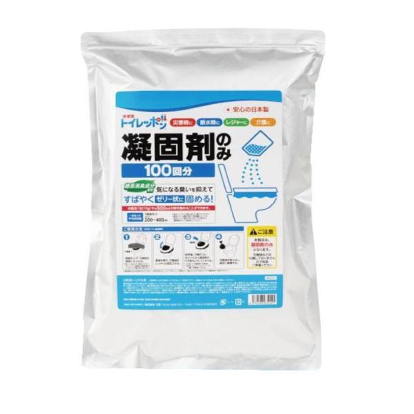 非常用 トイレッポン 凝固剤のみ100回分　/汚物処理/簡易トイレ/緊急/携帯トイレ/備蓄　★6個セ...