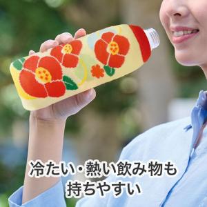 ペットボトルカバー(はなわらい) /アウトドア...の詳細画像1
