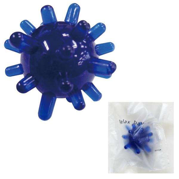 リラックスボール　★ロット割れ不可　500個単位でご注文願います　1,000個単位で送料無料　　/ア...