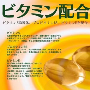 エッセンスマスク ハジマリオーガニック ビタミ...の詳細画像1