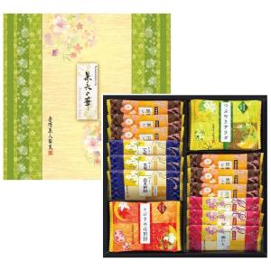 兼六の華 KRH-10R　ロット割れ不可　15個単位でご注文願います