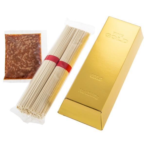 金塊らーめん RG-1　/挨拶/秋冬/ウインター/食品ギフト/ラーメン/歳暮/景品/粗品/贈答品　★...