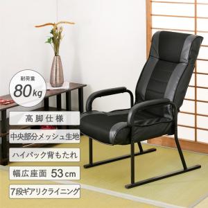 みそすり器 32型 /手回し/福農産業/フードプロセッサー/味噌すり器