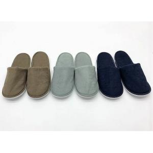 ウォッシャブルスリッパ ダークカラー　★ロット割れ不可　144個単位でご注文願います　　/アメニティ/上履き/スリッパ/ファッション/ルームシューズ