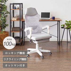 イケア（IKEA） JARVFJALLET/イェルヴフェレット オフィスチェア