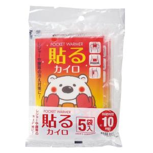 選挙 グッズ 用品 投票 貼るカイロ 5袋入 /...の商品画像