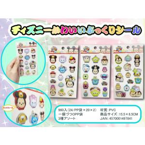 MTG □青/日本語版□(323)《三歩先/Three Steps Ahead》☆拡張