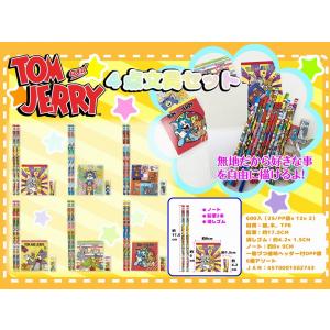 トムとジェリー 4点スクイーズ トムとジェリー 4点文具セット/キャラ/文具///ロット割れ不可 300個