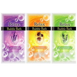 入浴剤 ノベルティ　リラックスバブルバス 1包 3種アソート　★ロット割れ不可　600個単位でご注文...