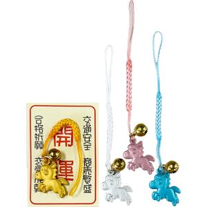 根付け 根付 火縄銃 鉄砲根付