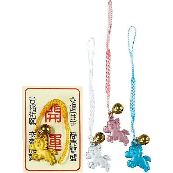 干支 午　新型干支カラー根付（鈴付）　★ロット割れ不可　100個単位でご注文願います　700個単位で...