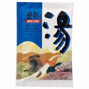 業務用入浴剤 よもぎ蒸し香湯 6kg×2袋 12kg 計量カップ付 日本製 A 146 送料無料 HEALTH（ヘルス） 業務用入浴剤 よもぎ蒸し香湯 6kg×2袋（12kg）計量
