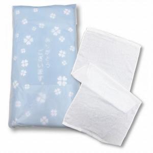 ありがとう白タオル /衛生/日用品/景品/粗品/...の商品画像