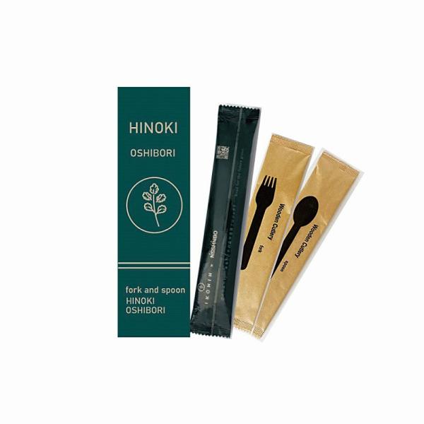ひのきウエットタオル・カトラリー2本セット　★ロット割れ不可　100個単位でご注文願います　　/タオ...