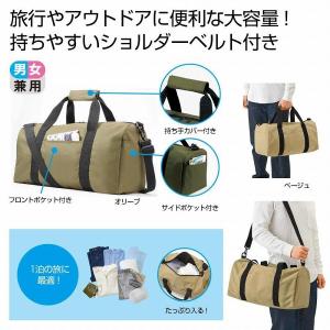 ビッグボストン /ボストンバッグ/大容量/BIG...の商品画像