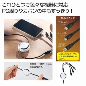 iPhone 新品開封済 Apple SE 第3世代 64GB スターライト MMYD3J/A SIM