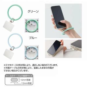 スマホリングストラップ　/スマホ/ホルダー/スマホアクセサリー/自由/便利　★200個以上で送料無料（北海道・沖縄・離島は別途）