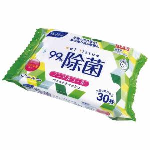 リファイン ノンアルコール除菌おでかけウェットティッシュ30枚　★ロット割れ不可　144個単位でご注文願います