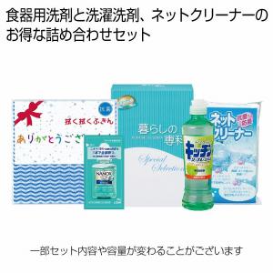 美容・健康グッズ　６点セット 楽天市場】MYTREX EMS HEAD SPA (MTーEHS20B) 専用 交換用