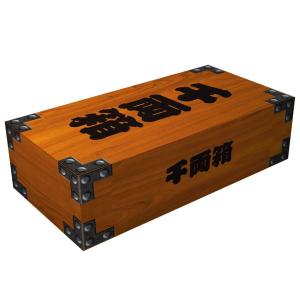 ミニ千両箱 BOXティッシュ20W　/衛生/景品/粗品/ノベルティ/販促品/プレゼント　★ロット割れ不可　200個単位でご注文願います　600個単位で送料無料