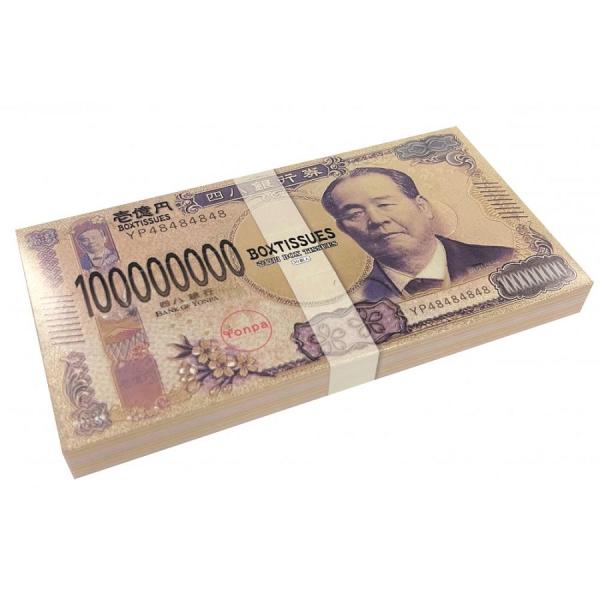 新壱億円 BOXティッシュ 30W（渋沢栄一）　★ロット割れ不可　100個単位でご注文願います　30...