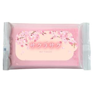 サクラサク カラーウェットティッシュ8枚入　/衛生/景品/粗品/ノベルティ/販促品/プレゼント　★ロット割れ不可　400個単位でご注文願います