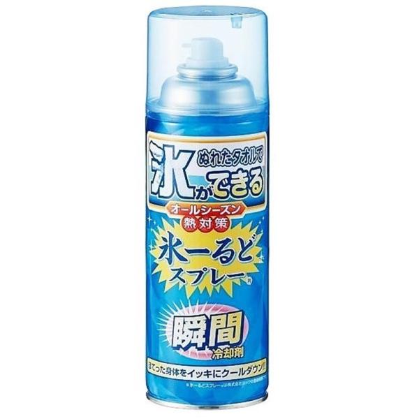 氷−るどスプレー 420ml L-011AK　　/アイシング/クールダウン/瞬間冷却/熱中症対策/冷...